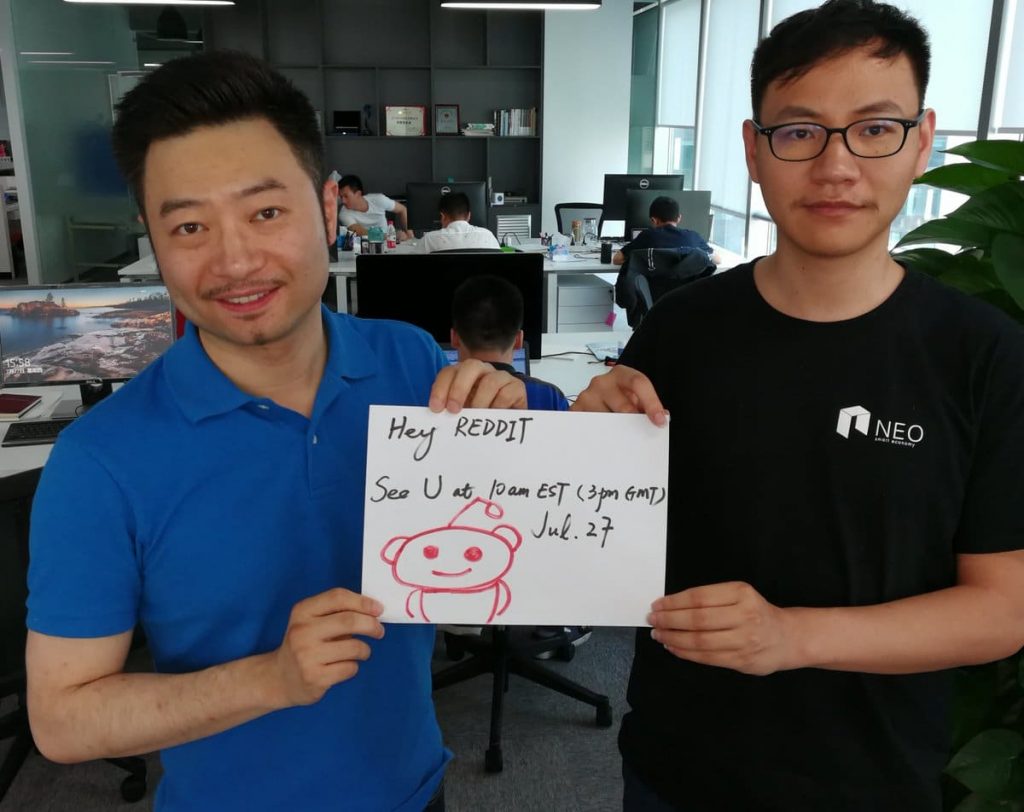 Da Hongfei and Erik Zhang
