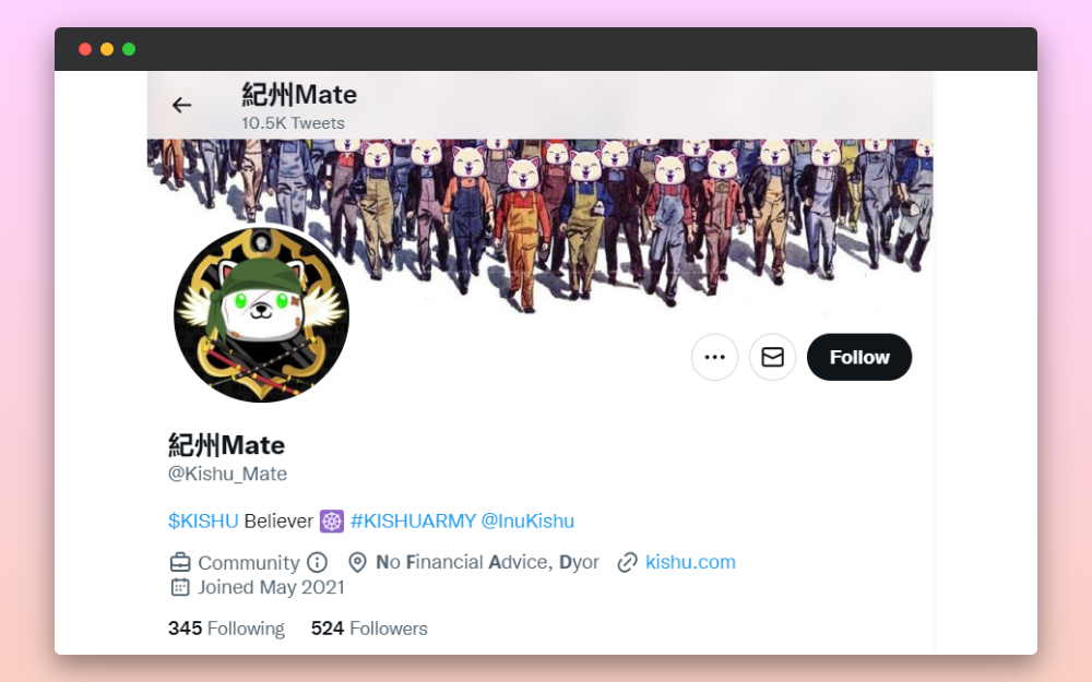 紀州Mate